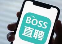 HR自稱壓力大隨機辱罵求職者 這也太可惡了吧