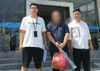 男子騙了17噸銅潛逃21年 時刻心驚膽戰害怕被抓
