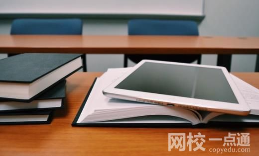 長沙財經學校職高中專學校招生簡章(2024年招生要求對象及政策)