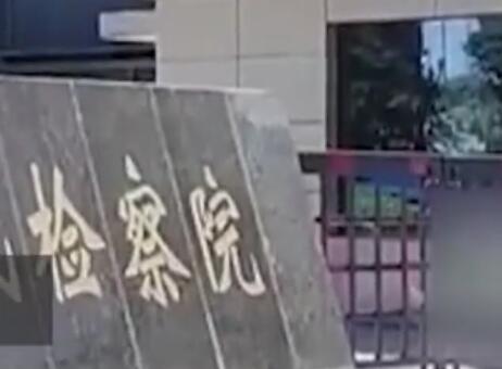 會(huì)計(jì)轉(zhuǎn)賬495萬(wàn)6天后才發(fā)現(xiàn)被騙 為什么被騙？