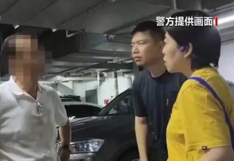 老人被洗腦送騙子75萬元 究竟是怎么回事？