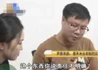 米廠工人進(jìn)地窖后心臟驟停成植物人 實(shí)在太悲劇了