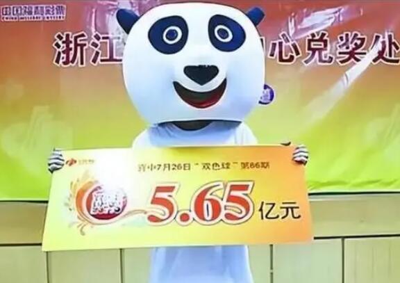 中獎2.2億不交個稅成歷史 為什么引爭議？