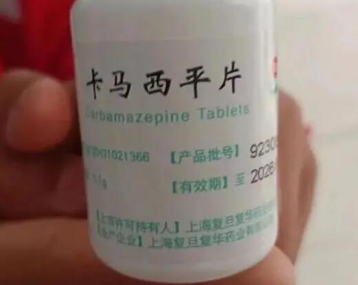 初中生課堂嗑藥進ICU事件進展 為什么引爭議？