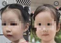 試管獨生女撞臉陌生女孩 疑家屬回應 為什么引爭議？
