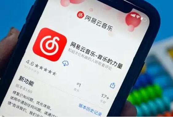 網(wǎng)易云音樂(lè)宕機(jī):全是裁員惹的禍? 為什么引爭(zhēng)議？