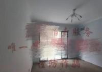 合肥女子在長沙87套法拍房全上拍了 為什么引熱議？