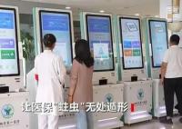 95后天才少年曹原已入職頂尖名校 為什么引熱議？
