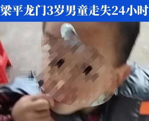 3歲男童走失遺體在垃圾場找到 實在太悲劇了