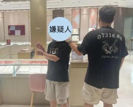 男子豪購十幾萬元黃金驚動警方 實在太意外了
