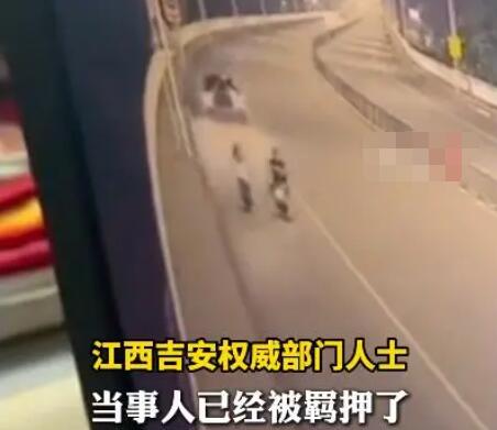 汽車撞飛騎行者致2死 司機(jī)被羈押 實(shí)在太悲劇了
