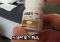 月嫂給嬰兒喂安眠藥 事后還起訴雇主 實在太讓人氣憤