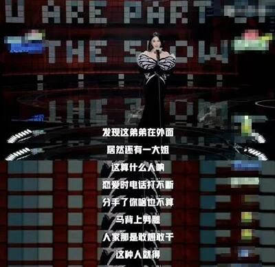 張雨綺暗示于適劈腿 到底是不是真的？