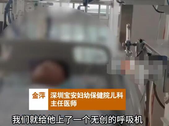 12歲小孩反復高燒竟因被毒蟲咬傷 實在太恐怖了