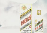茅臺回應三只羊所售兔茅真假爭議 為什么引爭議？