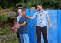 男子殺害女友和母親帶嫂嫂潛逃32年 實在太意外了