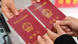多地反映農村大齡青年婚戀難 為什么這么難？