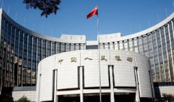 央行將下調存款準備金率0.5個百分點 可能擇機進一步下調存款準備金率