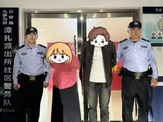 九寨溝違規攔車帶路收費夫妻被抓 實在太讓人氣憤