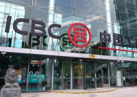 專家稱現在確實要苦一苦商業銀行了 為什么房貸降息？