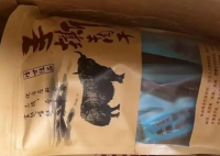 豬肉冒充牛肉干電商賣了500萬 實(shí)在太可惡了
