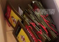女子被家政偷走50瓶茅臺?警方回應 實在太讓人氣憤