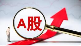 券商:開戶如潮水,根本開不完 為什么這么火爆？