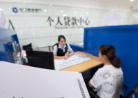 存量房貸降息可在網上操作 為什么降息什么原因？