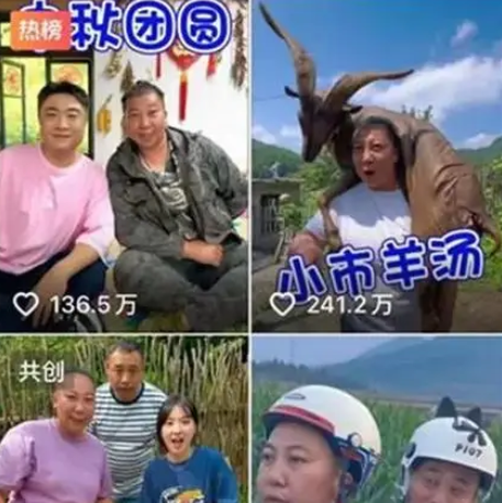 東北雨姐紅薯粉涉虛假標(biāo)注 正被查處 為什么欺騙消費者？