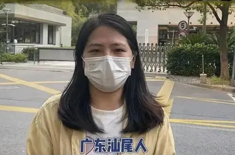女子稱莫名背上3.96億貸款 銀行回應 為什么引熱議？