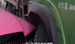 撞上勞斯萊斯的貨車(chē)只有100萬(wàn)保險(xiǎn) 這也太悲劇了