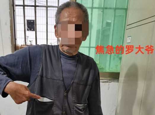 男子偷4千被抓 妻子花5千找人作偽證 實在太無語了