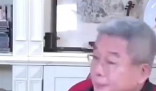 前央視主播:國足反絕殺時心臟受不了 究竟是怎么回事？
