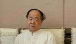 莫言談“霸總”短劇:不能再看了 實在太好看了