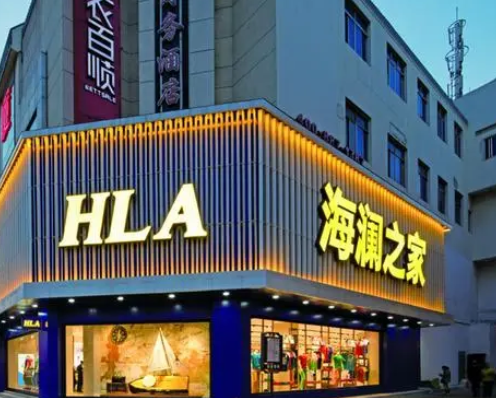 “男人的衣柜” 暴降64% 為什么降了這么厲害？