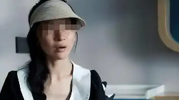 女子被家暴16次離婚案將二次開庭 到底是什么情況？