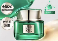 百雀羚化妝品涉嫌添加禁用原料屬實(shí) 實(shí)在太意外了