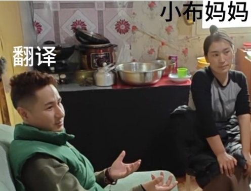 王寶強方回應騙小演員簽“賣身契” 爭議真相簡直太無奈了