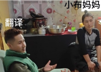 王寶強方回應騙小演員簽“賣身契” 爭議真相簡直太無奈了