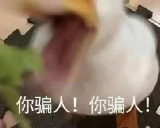 驢肉火燒中未檢出驢成分 店鋪被罰 為什么引熱議什么原因？