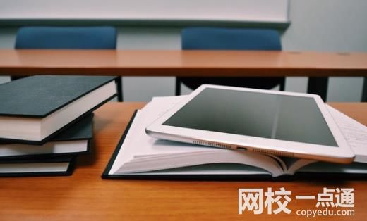 廈門大學2024在福建省錄取分數線(各專業最低分數線一覽表公布)