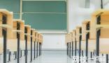 安慶師范大學2024在安徽省錄取分數線(各專業最低分數線一覽表公布)