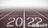 泉州職業技術大學2024在福建省錄取分數線(各專業最低分數線一覽表公布)