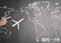 杭州電子科技大學信息工程學院2024在浙江省錄取分數線(各專業最低分數線一覽表公布)