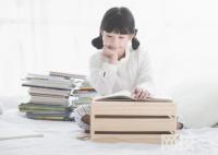 浙江工商大學2024在浙江省錄取分數線(各專業最低分數線一覽表公布)