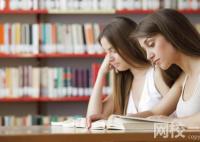 南通大學2024在江蘇省錄取分數線(各專業最低分數線一覽表公布)