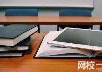 廈門大學2024在福建省錄取分數線(各專業最低分數線一覽表公布)