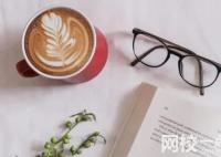 福州大學至誠學院2024在福建省錄取分數線(各專業最低分數線一覽表公布)