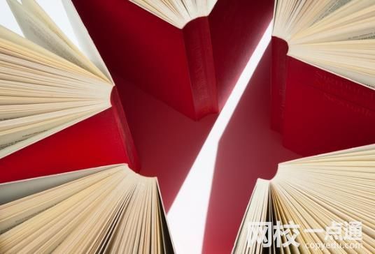 江西財經(jīng)大學(xué)2024在江西省錄取分?jǐn)?shù)線(各專業(yè)最低分?jǐn)?shù)線一覽表公布)