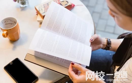 青島理工大學2024在山東省錄取分數線(各專業最低分數線一覽表公布)